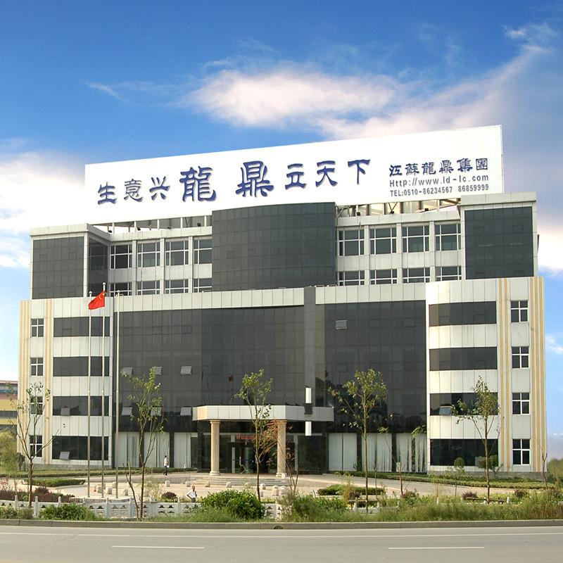 Verified China supplier - Jiangyin Longding Decoration Material Co., Ltd.