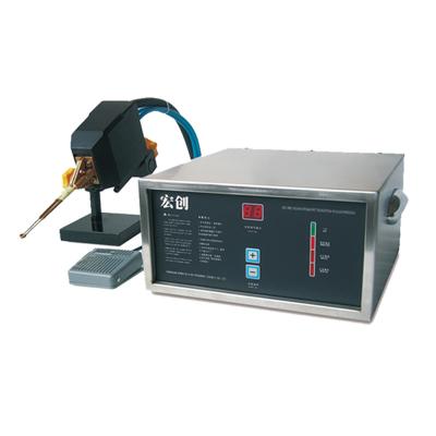 China Single-Phase 220V Ultra High Frequency Induction Heating Machine For Small Parts for sale