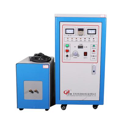 Chine Machine à haute fréquence de chauffage par induction, équipement de soudure d'induction d'IGBT à vendre