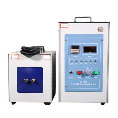 Chine Machine à haute fréquence de traitement thermique de 30KW 30-100KHZ pour le durcissement à vendre