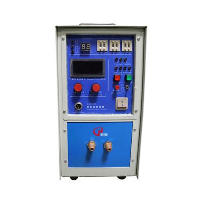 China 20KW IGBT High Frequency Induction Annealing Machine Welding Machine for sale