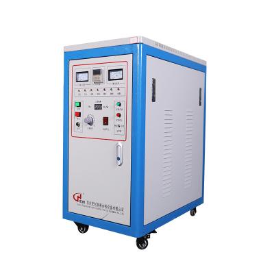 China Electrical Control 40KW Induction Brazing Machine Digital Induction Heating Machine for sale