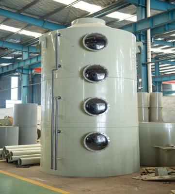 China Industrial PP Air Scrubber Adsorption Spray Tower Plastic Waste Gas Treatment for sale