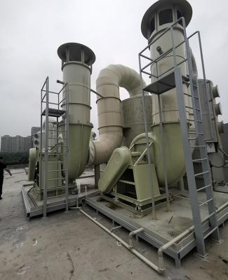 China Chemical Air Scrubber Spray Tower 2300mm Exhaust Gas Spray Absorption for sale