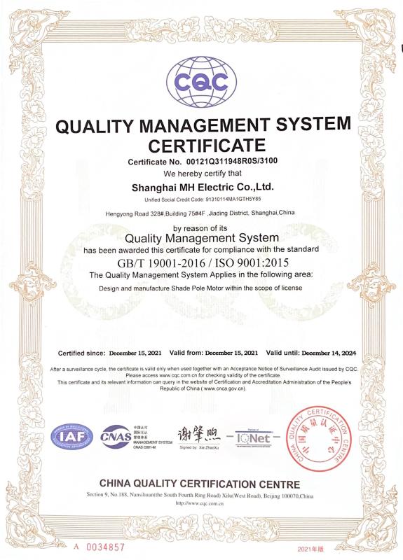 ISO9001:2015 - Shanghai MH Electric Co., Ltd.