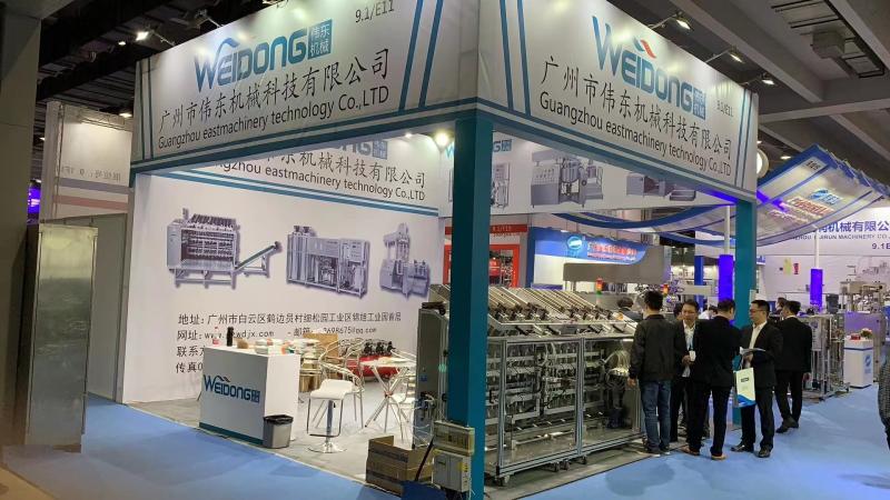 Verified China supplier - Guangzhou Weidong Trade Co., Ltd.
