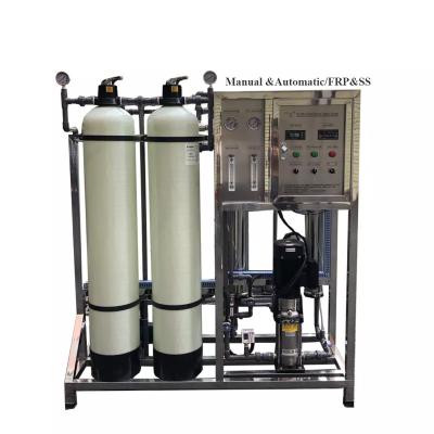 Chine Système d'unité de machine de l'eau d'osmose d'inversion de vitesse rapide pour le boire et l'eau épurée à vendre