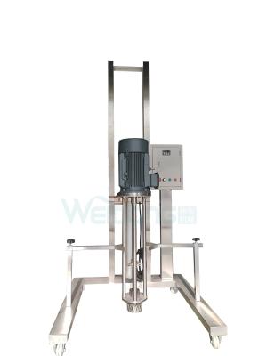 China 5L-2000L Cosmetic Emulsifier Mixer With 0.37kw-15kw Motor Portable Pneumatic Lifting for sale