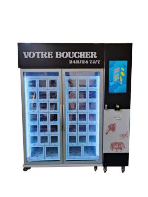 China Frozen Meat Vending Machine With Cooling System Touch Screen Card Reader for sale