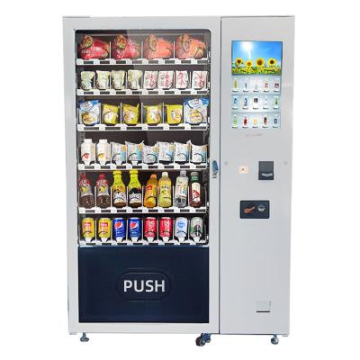 China 24 Hours Snack Vending Machines Have Smart Systems , Can Remotely Control Your Phone And View Sales Data In Real Time for sale