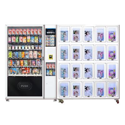China 650W Metal Custom Vending Machines For Adult Products Micron Smart Vending Machine for sale