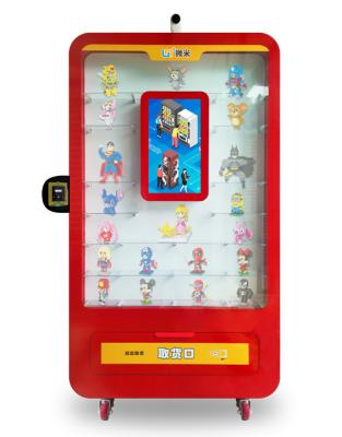 China Micron Customize commercial toy vending machine business for small kids toys in the shopping mall en venta