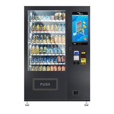 China Self Service Snack Beverage 662 Cold Drinks Vending Machine, with telemetry, Micron for sale