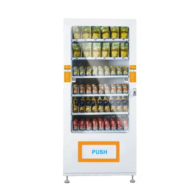 China Coin Operated 24 Hours Snack Food Vending Machines With Smart Vending System, accept cash, card reader vending machine for sale