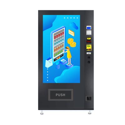 중국 광고 및 대형 화면이 있는 55인치 터치 스크린 자동 마이크론 자판기 판매용