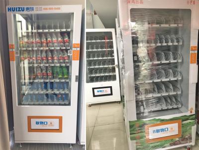 China Iluminación de WM1-J2 Mini Vending Machine For LED para la comercialización brillante en venta