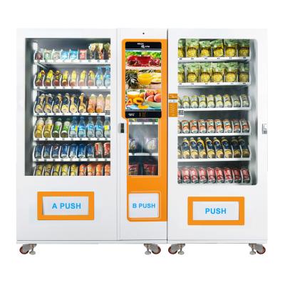 China Metal Frame elevator Vending Machines for sale Easy maintain Touchscreen For Advertising, Micron for sale