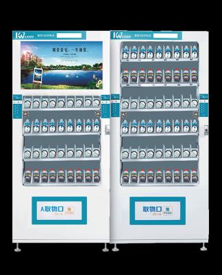 Китай Автомат медицины ODM 32 дюйма экранирует легкое работает продается