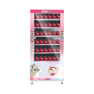 China Máquina expendedora del juego de la caja de la sorpresa nueva en China en venta con el micrón elegante del sistema que vende en venta