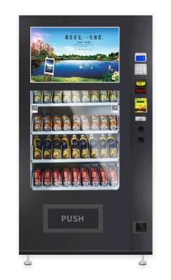 China Black 32 Inch Touch Screen Media Vending Machine / Beverage Drink Vending Machine, soft drinks vending machine, Micron for sale