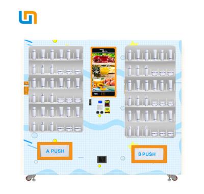 China Máquinas expendedoras automáticas de la tarjeta de crédito de la capacidad grande para el micrón cosmético de los productos para el cuidado de la piel en venta
