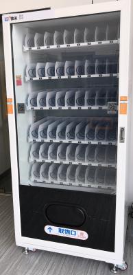 China 24V Electric Heating Defogging Combo Vending Machine Micron WM0 Updated Saftey Glass Version for sale