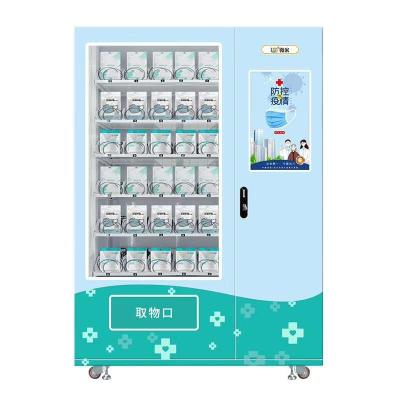 China Facial mask vending machine  (with bonus free masks) for sale