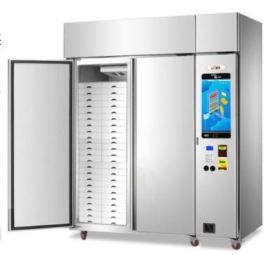 China Frozen Lockers 300w Smart Vending Machine With Telemetry, Micron for sale
