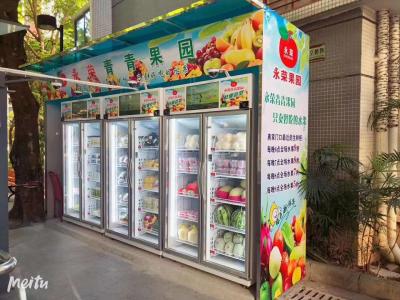 Κίνα Έξυπνη μηχανή πώλησης ψυγείων των οδηγήσεων ανοιχτών πορτών για τα φρούτα με τη σε πραγματικό χρόνο λειτουργία ελέγχου Enventory τηλεμετρίας, μικρό προς πώληση