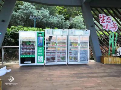 中国 タッチ画面蛋白質の飲料の自動販売機強い冷却ミクロンのスマートな自動販売機 販売のため