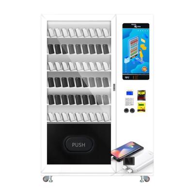 China 337 Capacity Power Bank Vending Machine With Elevator Wifi Hotspots Built In Router for sale