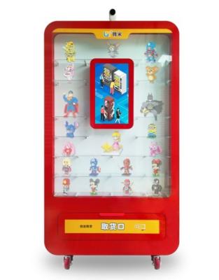 China Pantalla táctil del micrón Toy Self Service Vending Machines con la promoción grande de la área de presentación en venta