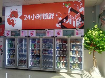 China Unattended Retail Smart Fridge Vending Machine For Healthy Food Grab N Go Fridge for sale