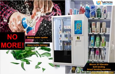China 337 Capacity Elevator Type Custom Vending Machines With Micron Smart System for sale