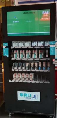 China Máquina de venda automática habilitado do cartão de crédito do CE com sistema de vigilância, máquina de venda automática de 32 polegadas, mícron à venda