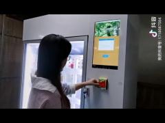 Cup Cake Cooling Locker Vending Machine With 22 Inch Screen 110V