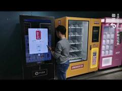 Convenience Store Advertising Vending Machine With 55‘‘LCD Screen And Conveyor Belt