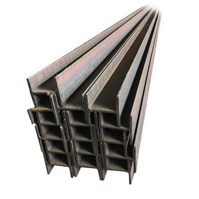 China IPE HEA Q235 S355JR Stainless Steel Channel H Shaped Profile for sale
