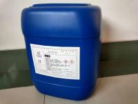 China Transparente libre del halógeno ningún líquido limpio del flujo para soldar el contenido sólido medio 4,5 en venta