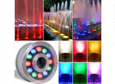 China IP68 LED Fountain light underwater light waterscape light waterproof spot light colorful landscape light for sale