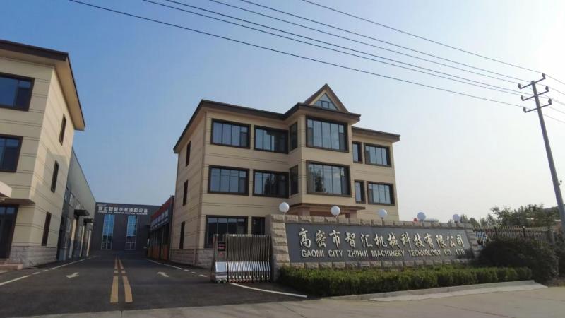 Verified China supplier - Shandong Zhihui Machinery Technology Co., Ltd.