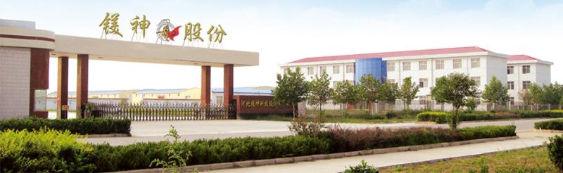 Verified China supplier - Hebei Meishen Technology Co., Ltd