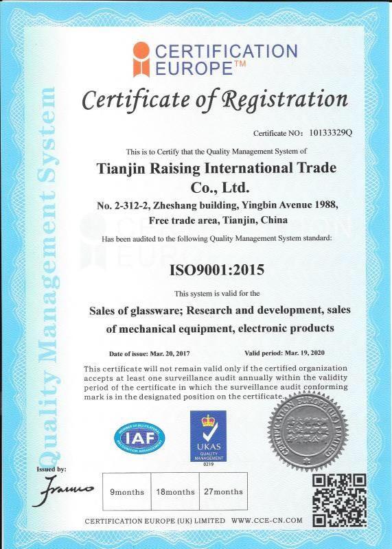 ISO9001 - TIANJIN RAISING INTERNATIONAL TRADE CO., LTD
