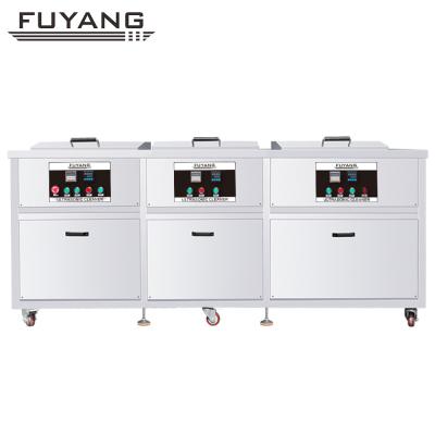 China Líquido de limpeza ultrassônico 61L do multi tanque industrial com enxaguadela/filtro/secador à venda
