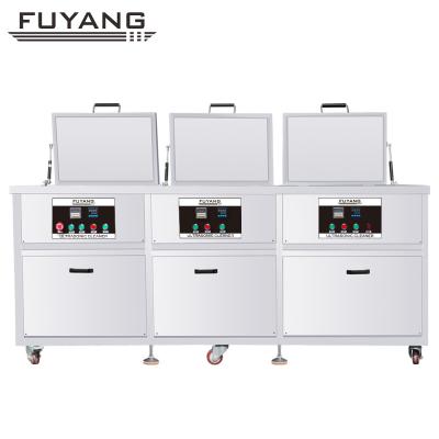 China SUS304 Multi Tank Ultrasonic Cleaner Machine 88L With Rinsing / Filter / Dryer for sale