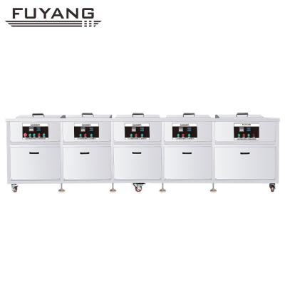 China 40KHz 96L 5 Tanks Auto Parts Ultrasonic Cleaner EMF 800*300*400mm for sale