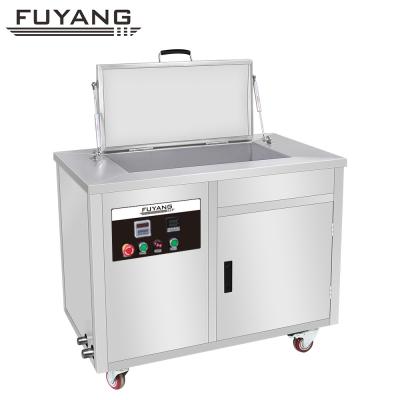 中国 72Lステンレス製のデジタルは台所のためのタンク洗剤40kzを浸す 販売のため