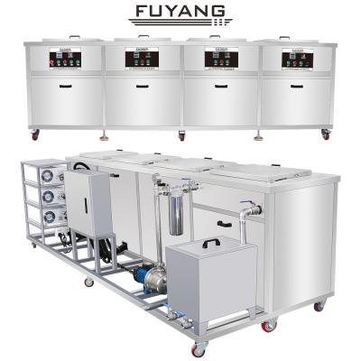 China 264L Auto Parts Ultrasonic Cleaner Five Tanks FUYANG 40KHz for sale