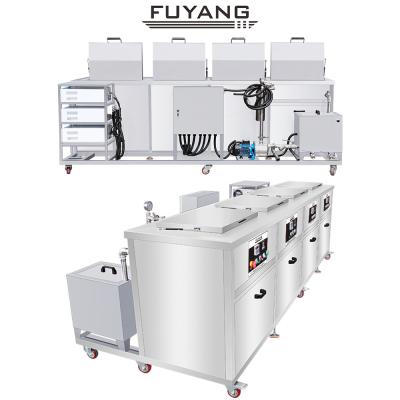 China FUYANG  40KHz 88L  Four Tank Automotive Ultrasonic Cleaner For Car Engine Parts for sale