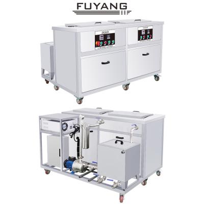 China 2400w SUS304 Solvent Industrial Engine Ultrasonic Cleaner 192Liter  Can be customized for sale